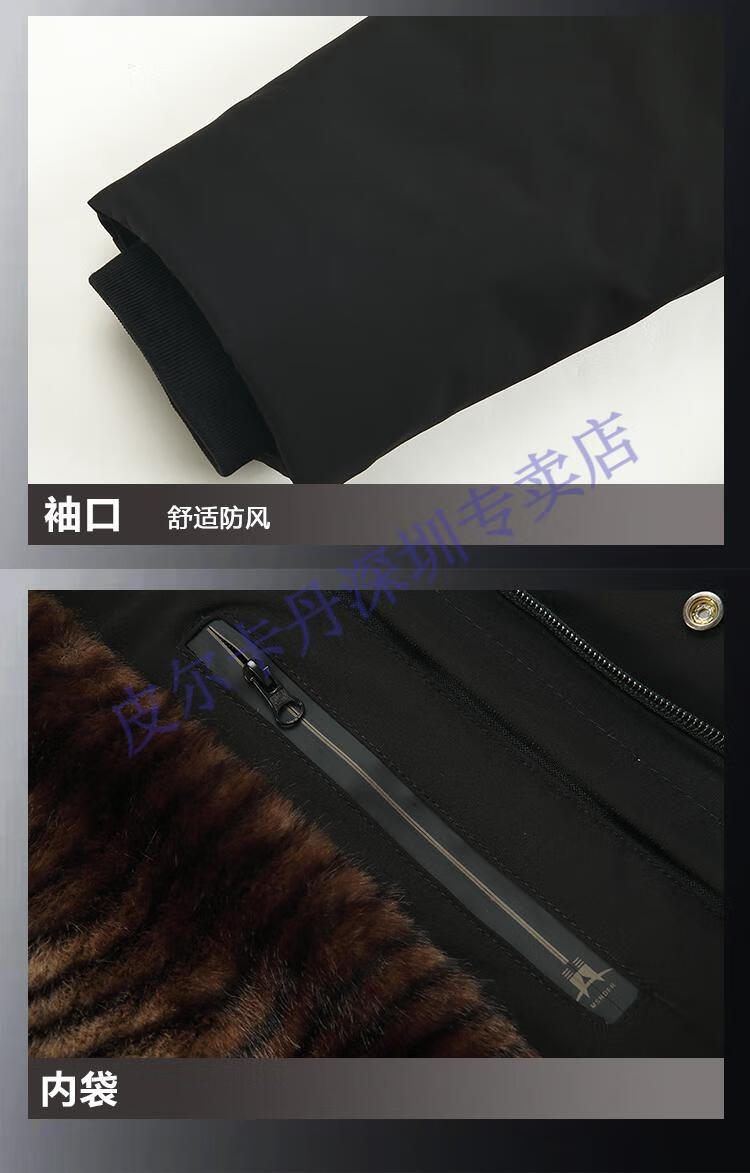4ab547f43dfc20da.jpg