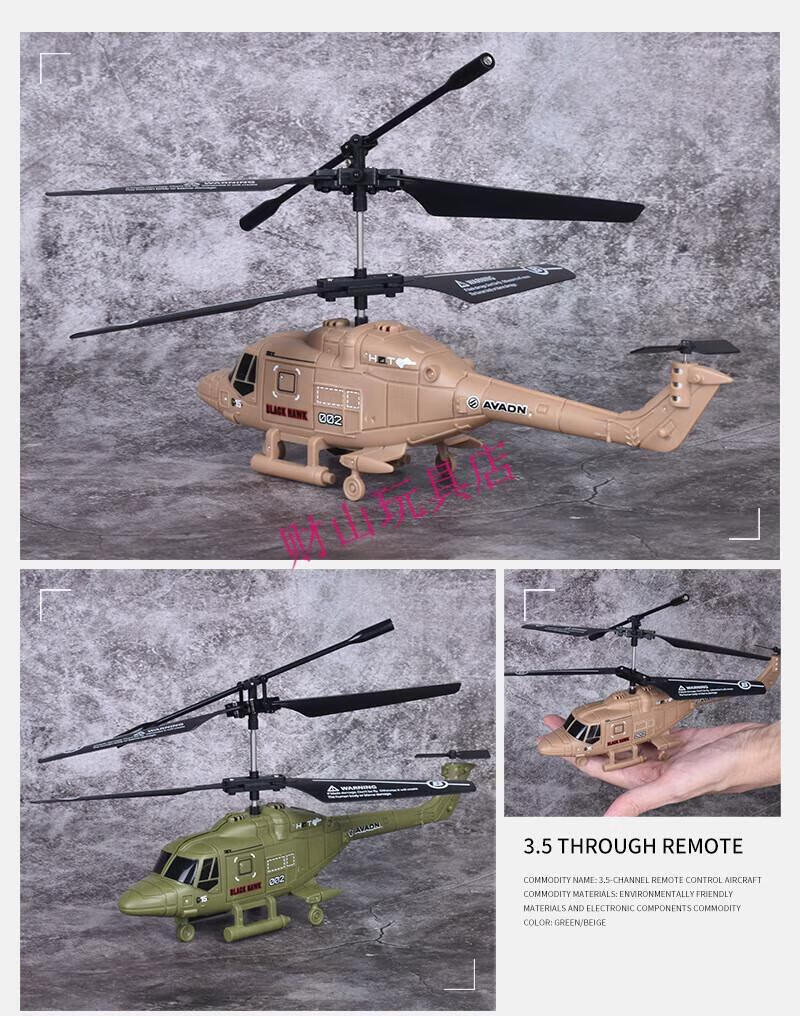 571da03fde600514.jpg