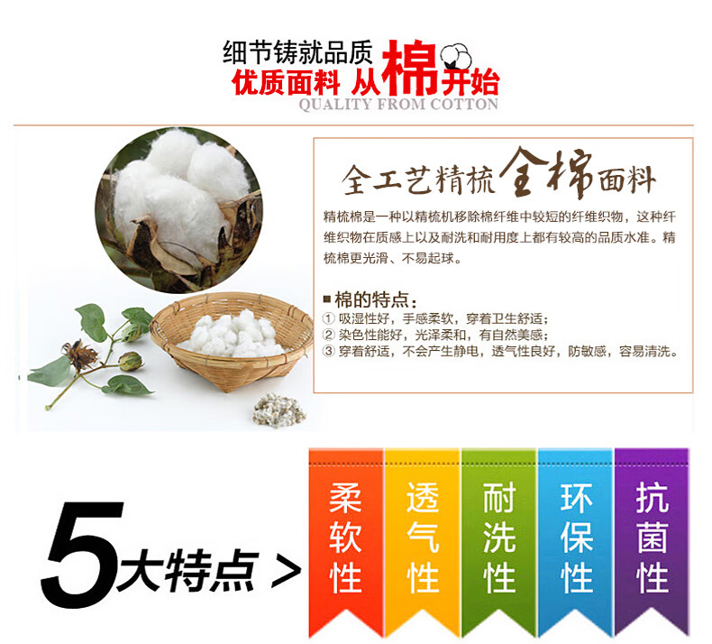 1145f8cc6e540dcc.jpg