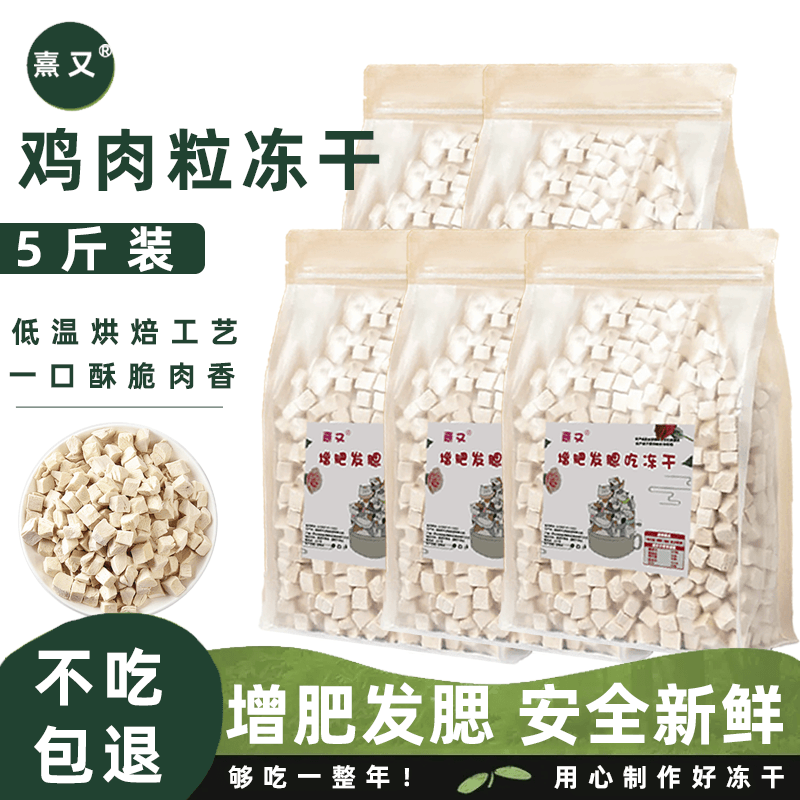 84f053775a5f92d0.png
