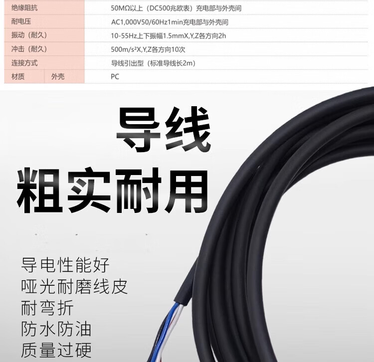 acb211ab73319def.jpg