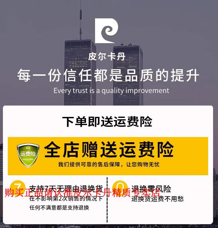 ee0bb516d47a7379.jpg