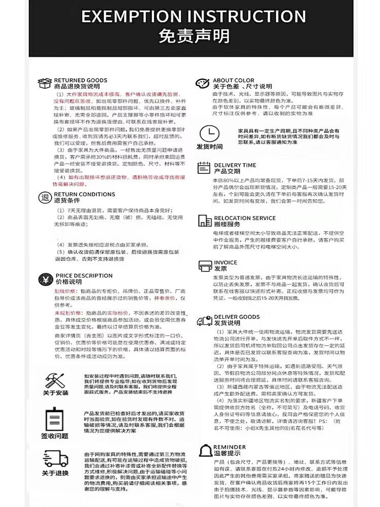 米聆2024电脑桌台式家用简易书桌书写字学习学生意式100C1架一体办公桌卧室学生学习桌写字桌 意式灰抽屉款 100C1详情图片15