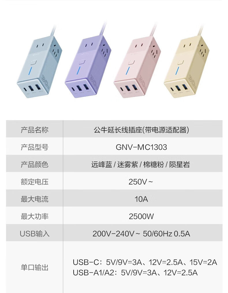 ffe6e5cd0a899e67.jpg