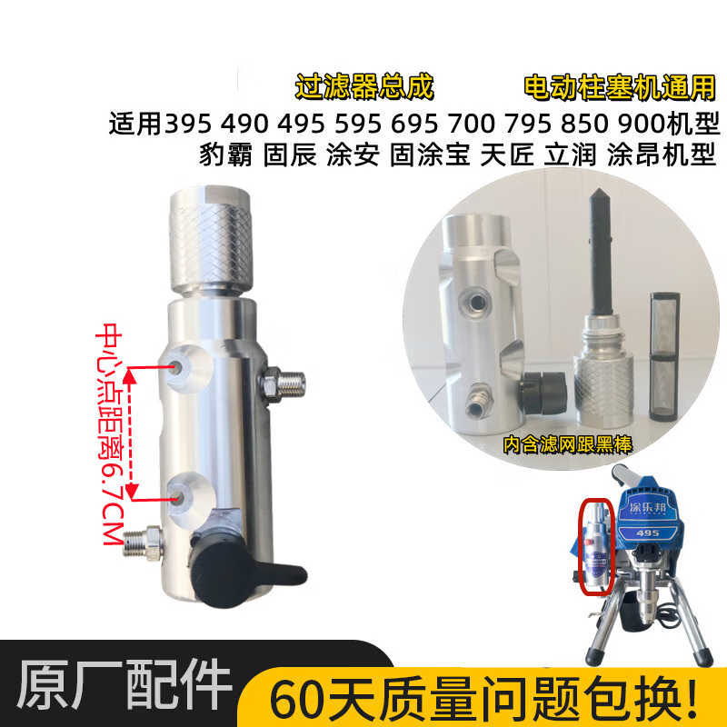 15eb7e95d22cc717.png