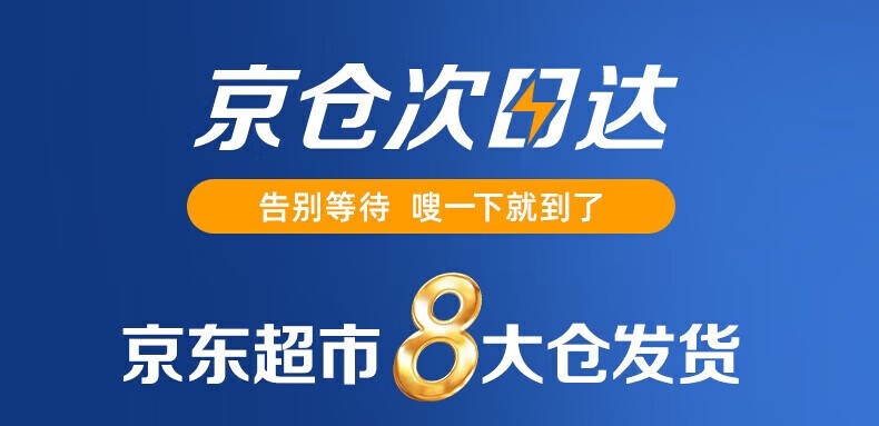 5d68ee29bb09614e.jpg
