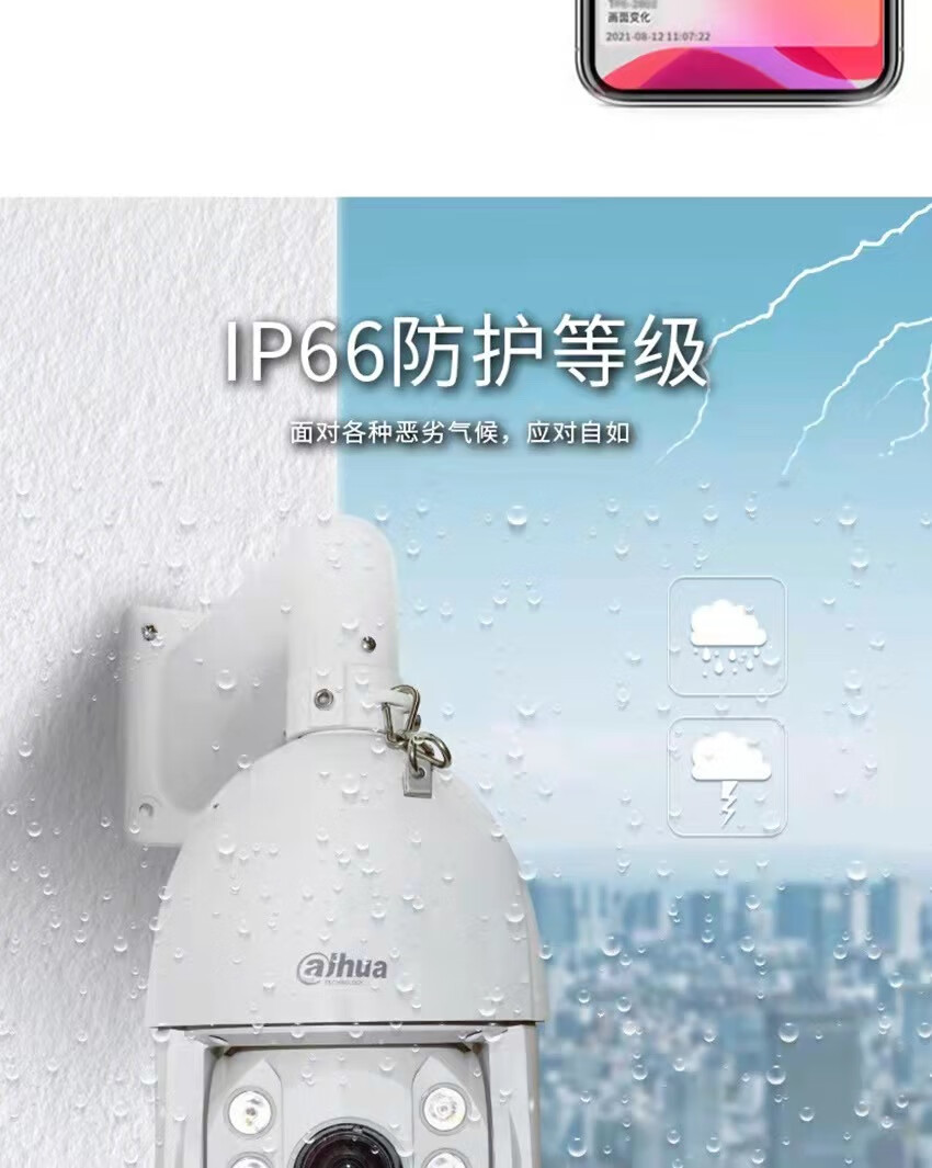 d640925de5e70ae6.jpg