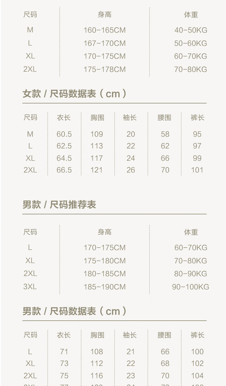 02185ccc378784a7.jpg