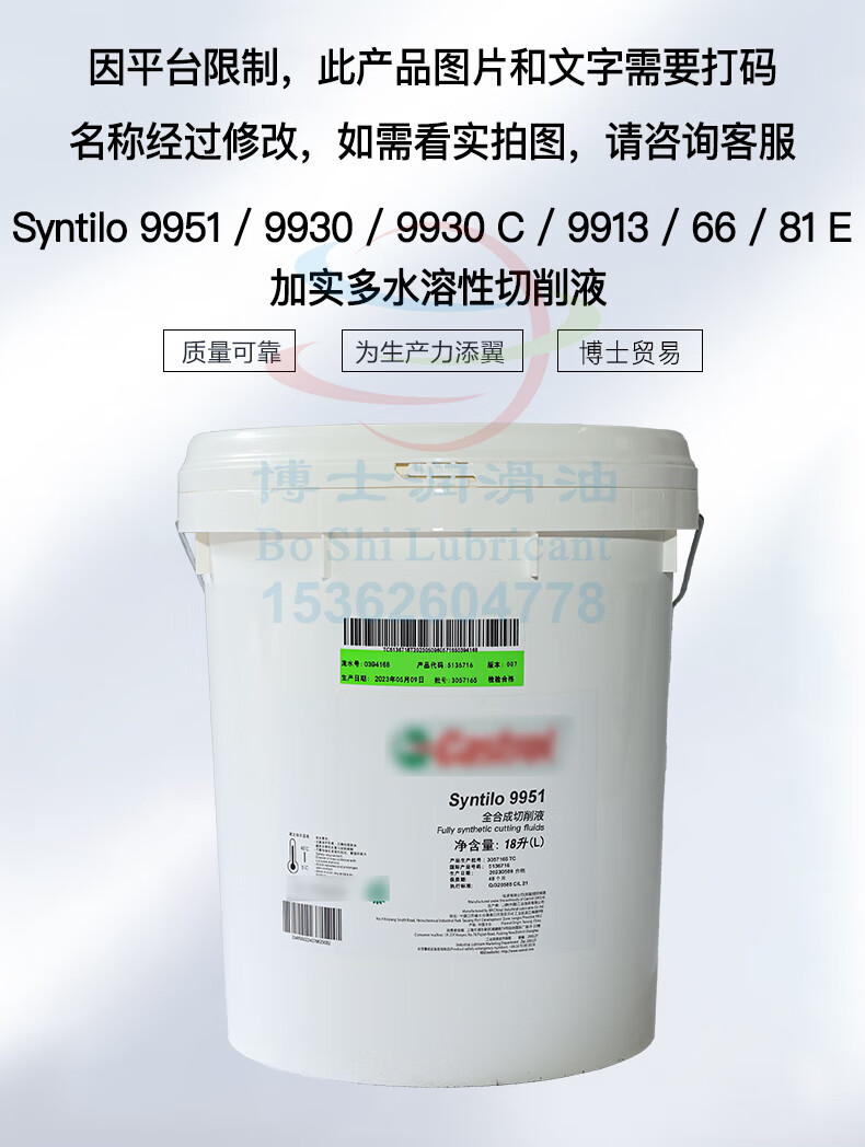 02185ccc378784a7.jpg