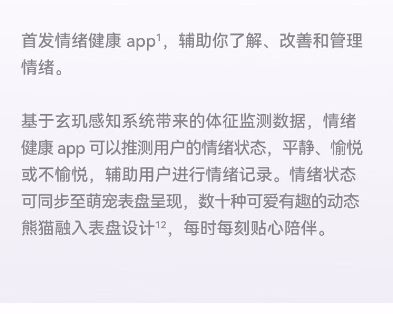 单击选择,双击查看大图