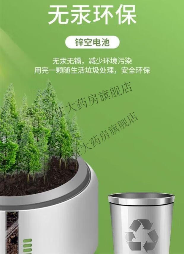 7c206d3c120f29cb.jpg.avif