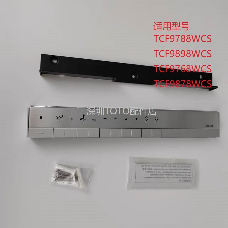 ad880873907d3c2b.jpg