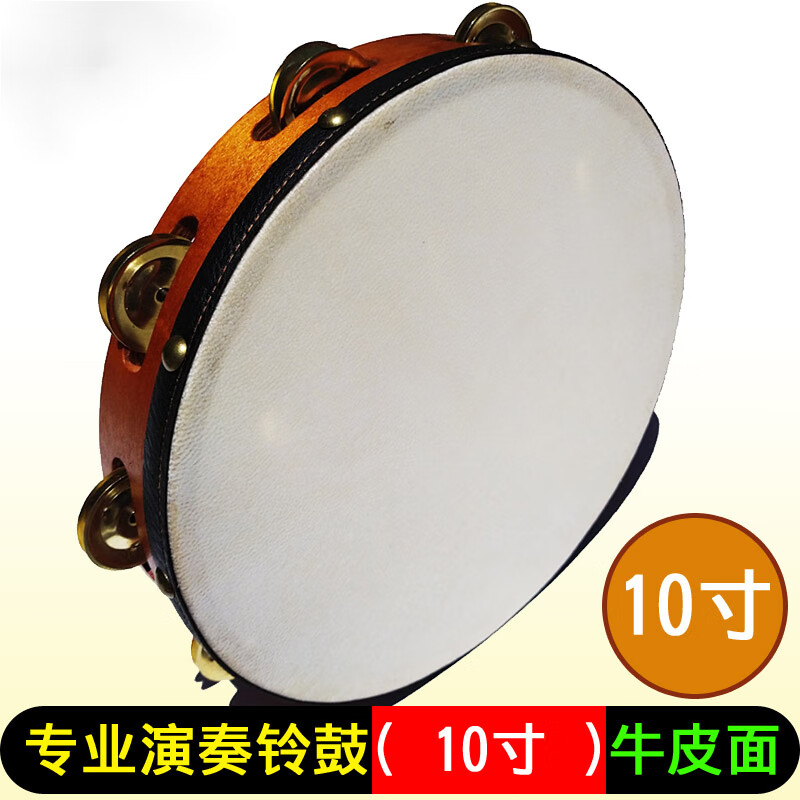 43ee2332e04cc4e9.jpg