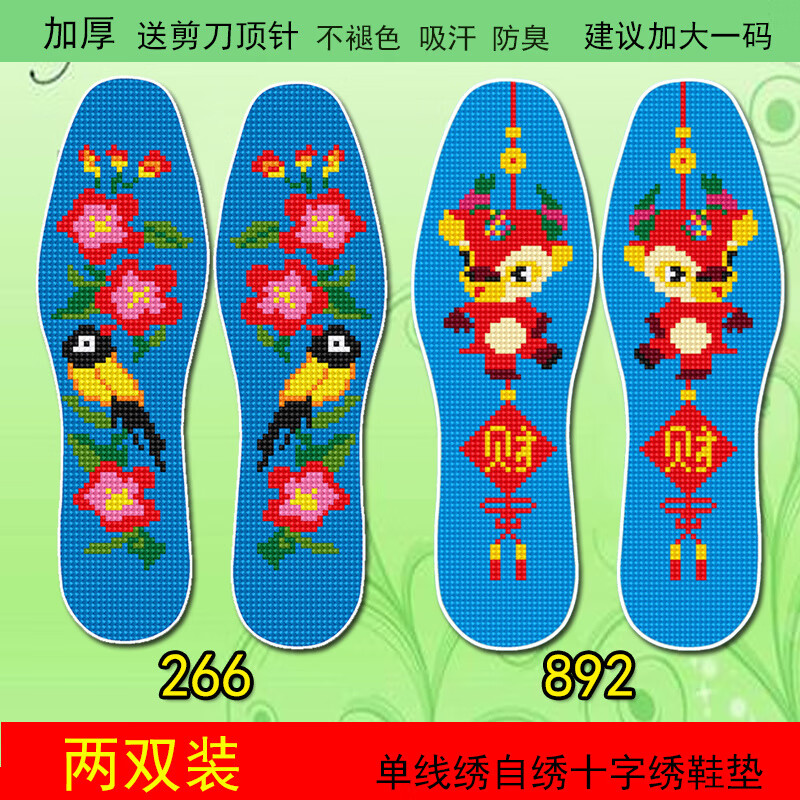 a31d2f82-9d2b-4af5-b675-7a7cdf1472db.jpe