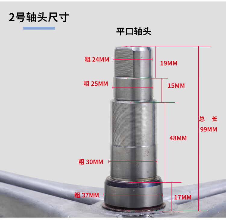aab526fc7ab067f3.jpg