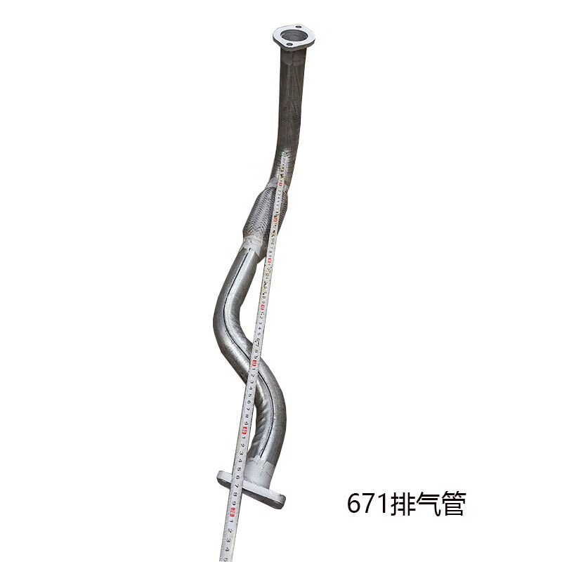 7b4acf39c4f209c8.jpg