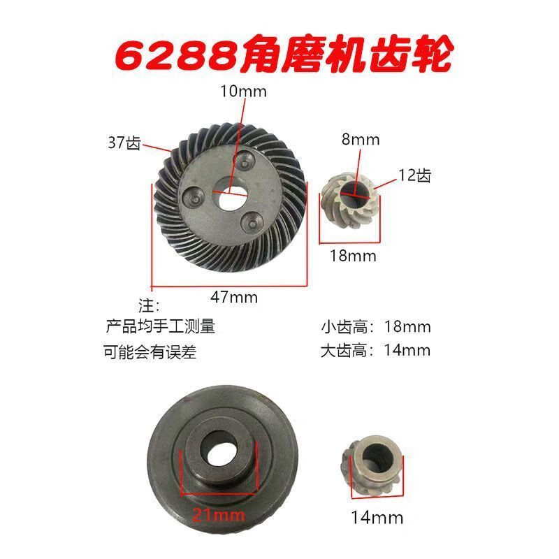577ad508-cd8f-4e5f-b062-5734fed1078a.jpe