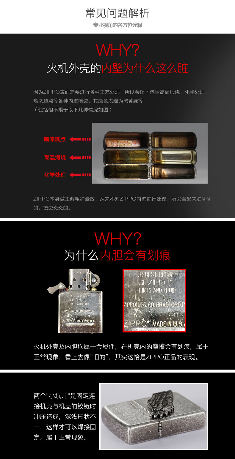 2aa2d107378ab00e.jpg