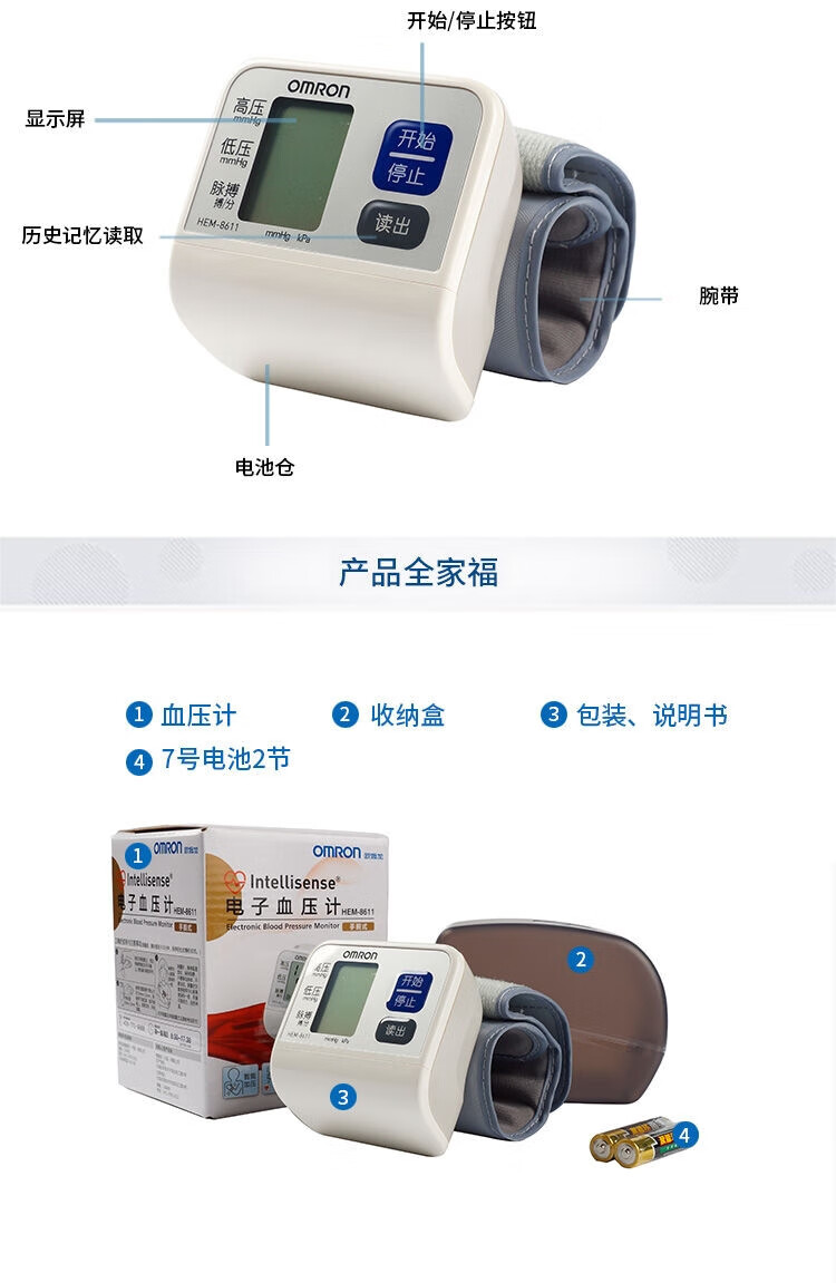 08be96e41e2a913d.jpg