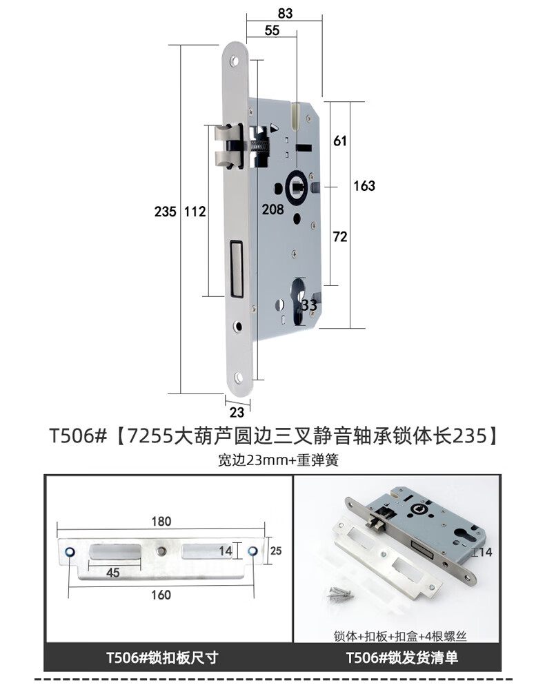 3ec577e7e26f312a.jpg