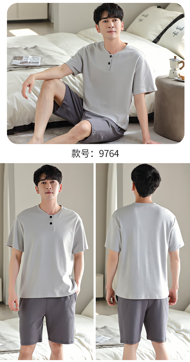 8a4f78bb084cde76.jpg