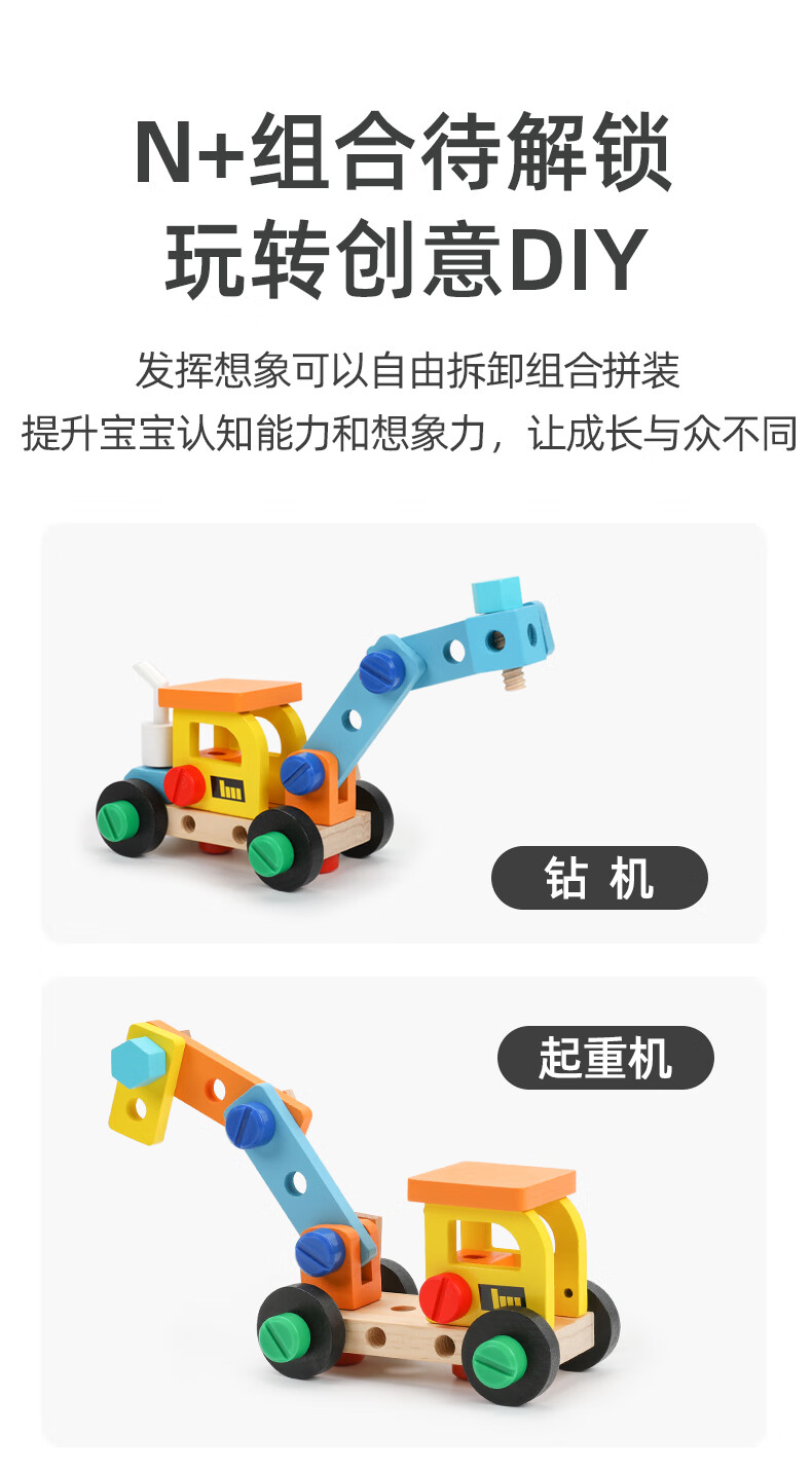 895e2cc5815eb82f.jpg