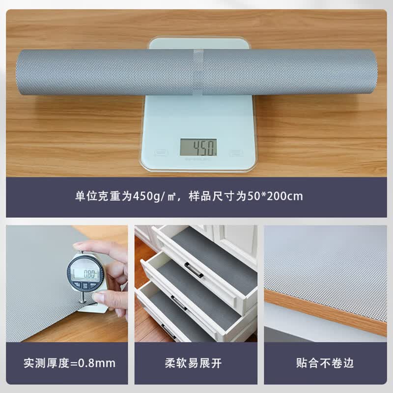 Cabinet pad paper, waterproof, oil-proof, moisture-proof, protecting cabinet countertops, wardrobes, shoe cabinets, kitchen drawers, anti-dirt pad, anti-slip pad, extra thick diamond texture/gray - glue-free anti-slip process, 30X100 cm thumbnail 5