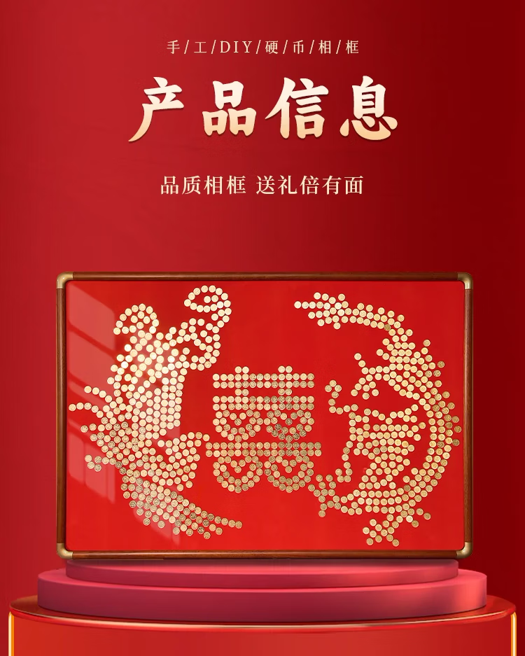 e0bcd769287fddf8.png