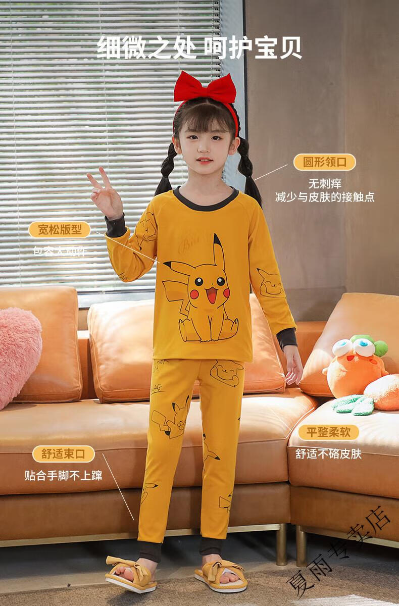 4a574cfed646c7bd.jpg
