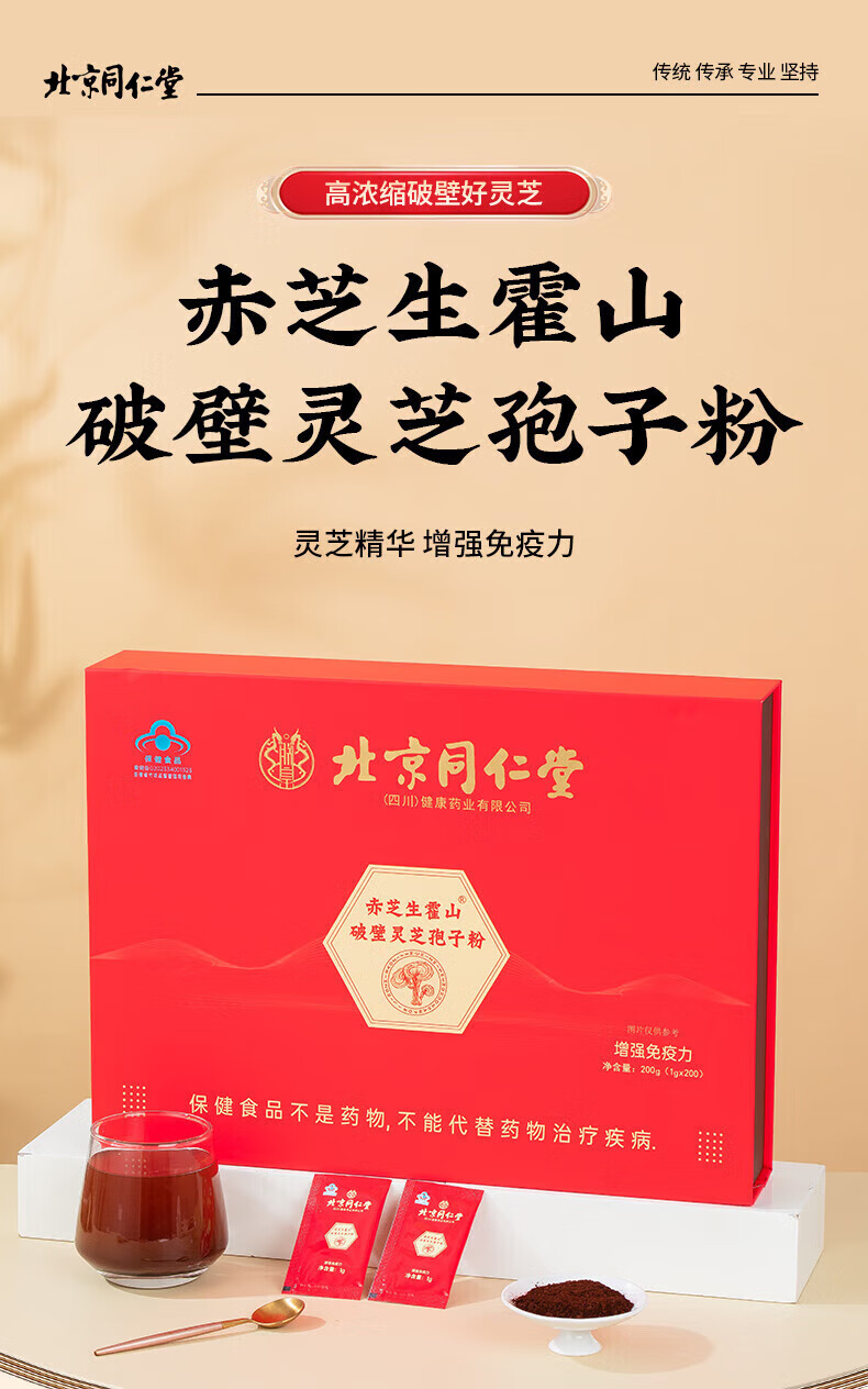 d4b550985f6ba1b6.jpg