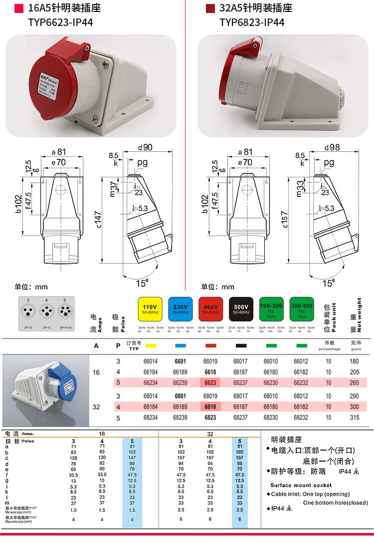 f3991a57bd504c9f.jpg