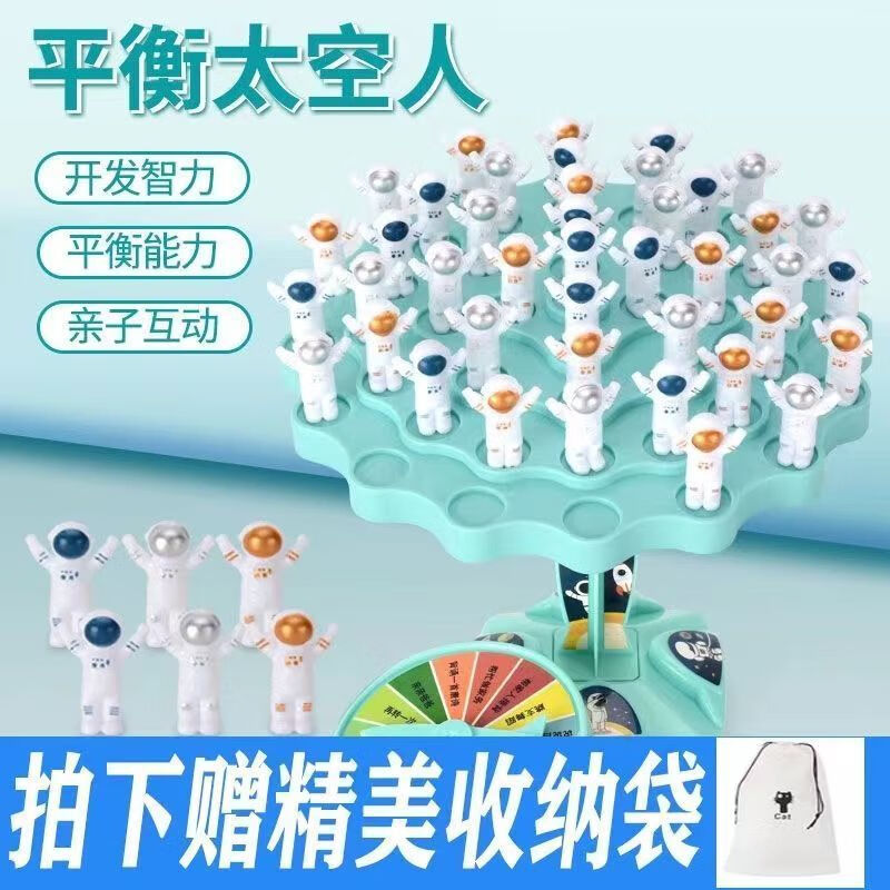 2b7a45cebf3778d1.jpg