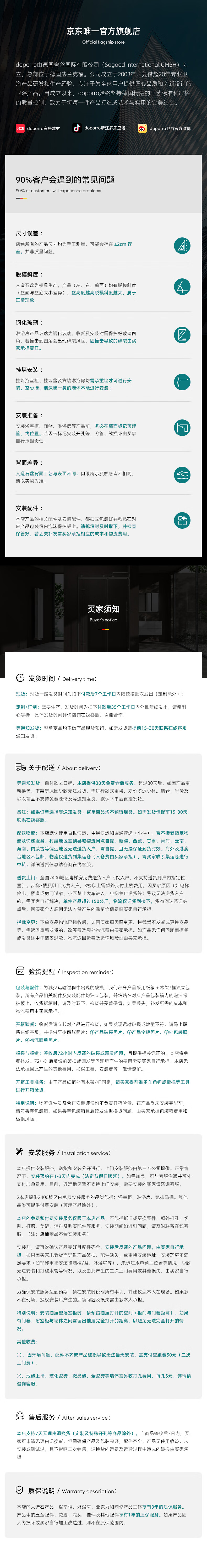 3bbfd4fd256a829a.jpg