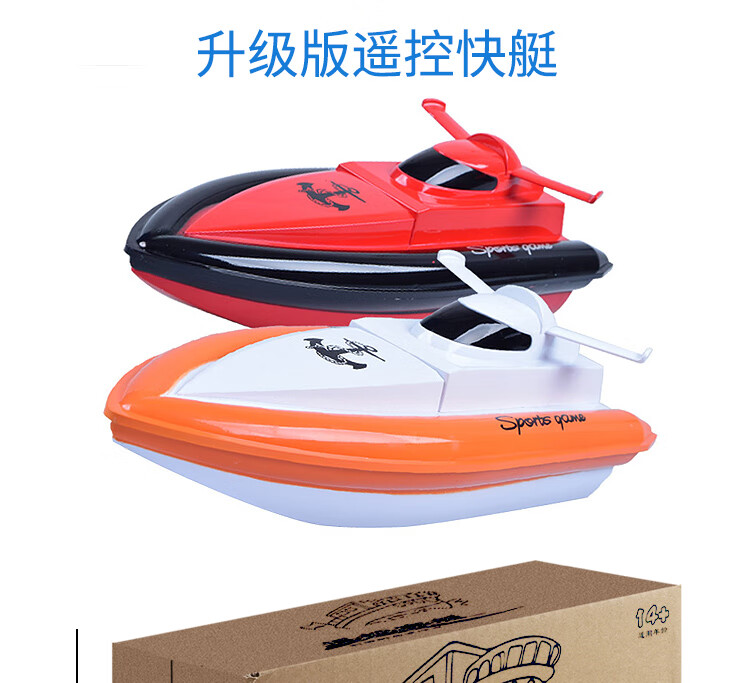 5c4444bfe1a6bec7.jpg