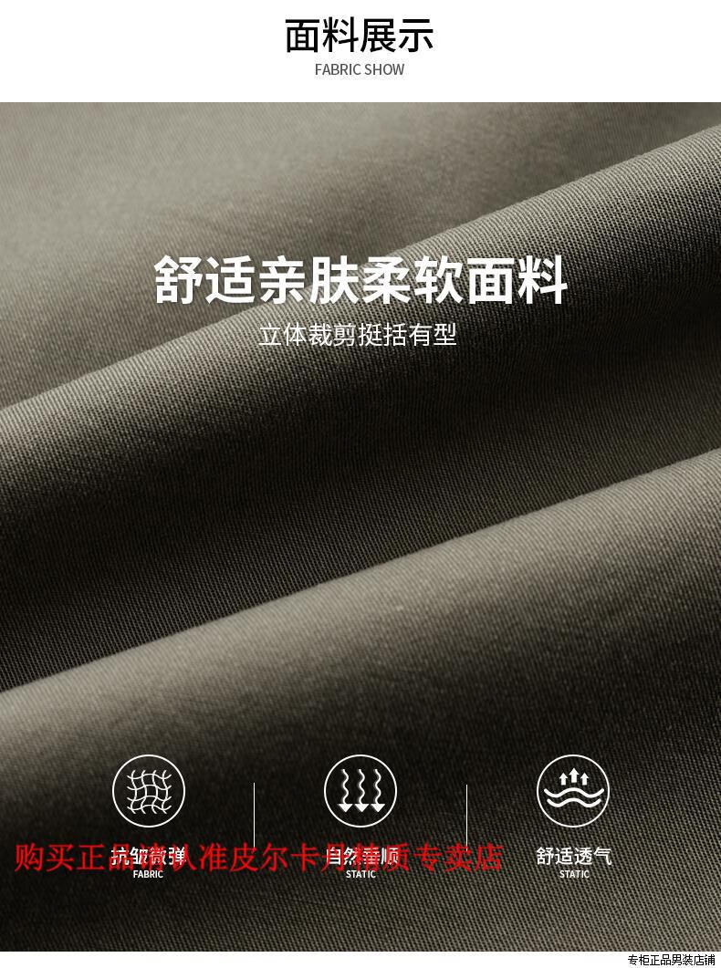 b029799370b6bfcc.jpg