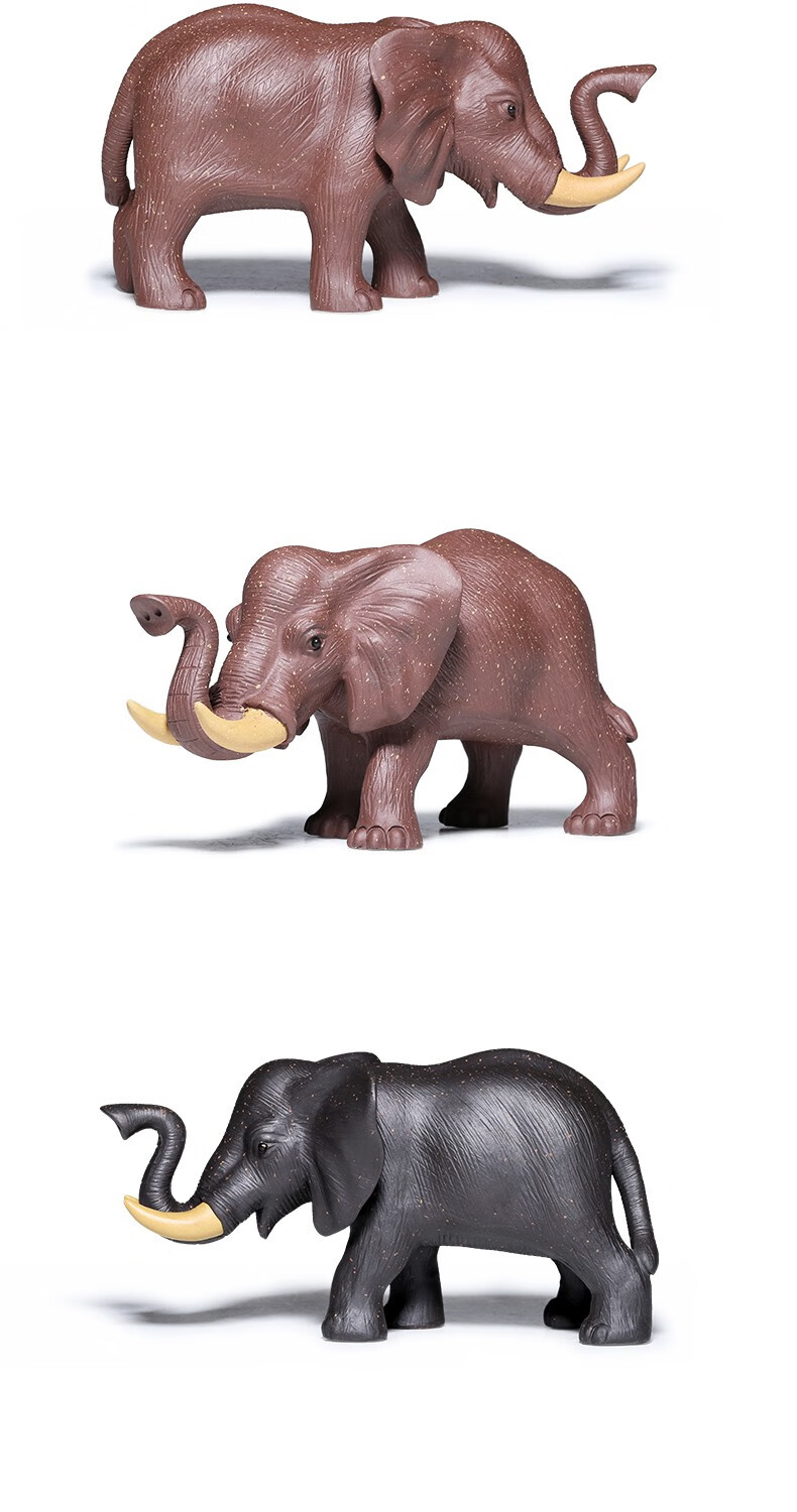 茗茶艺壶宜兴全手工紫砂大象茶宠雕塑摆件茶玩茶具茶道配件象鼻扬举