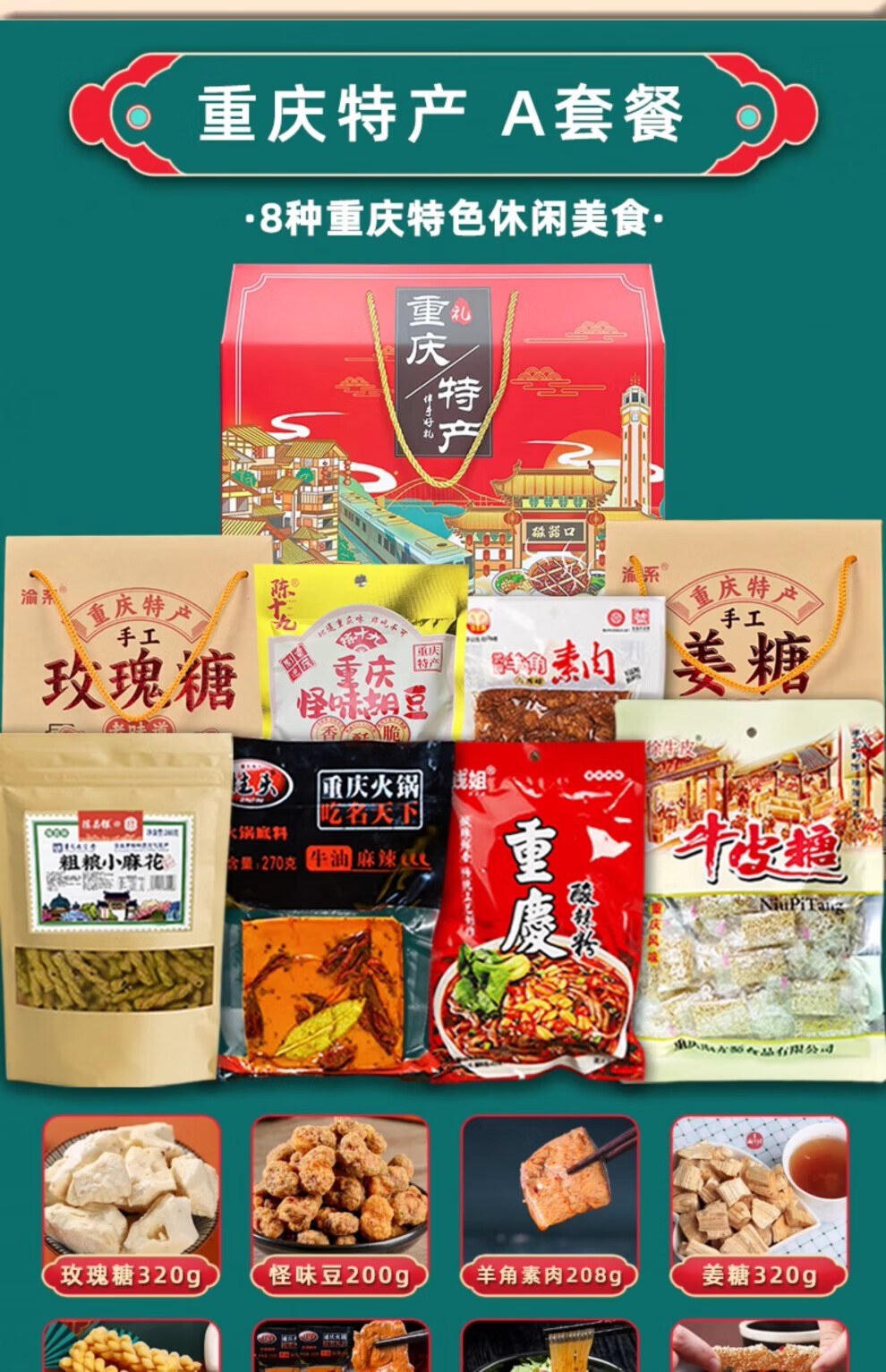c9900853259b8c56.jpg