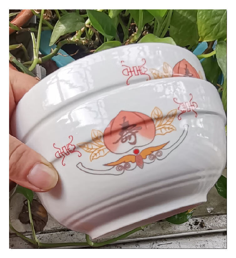 寿碗礼品家用6英寸大号陶碗寿碗定制生日碗回礼答谢长寿面碗泡面寿碗