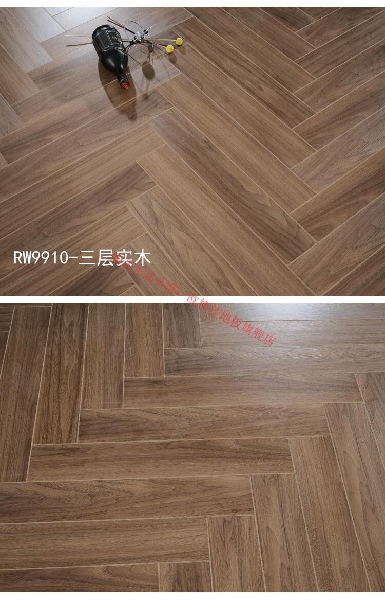 f6de3d66e78d23cc.jpg