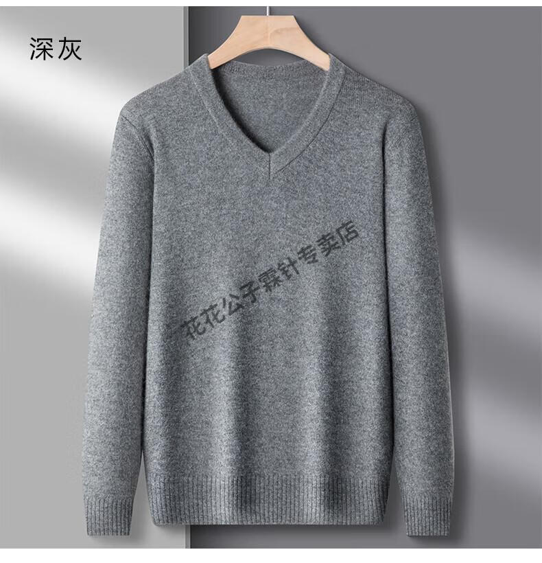 e542b70a7a8e201a.jpg
