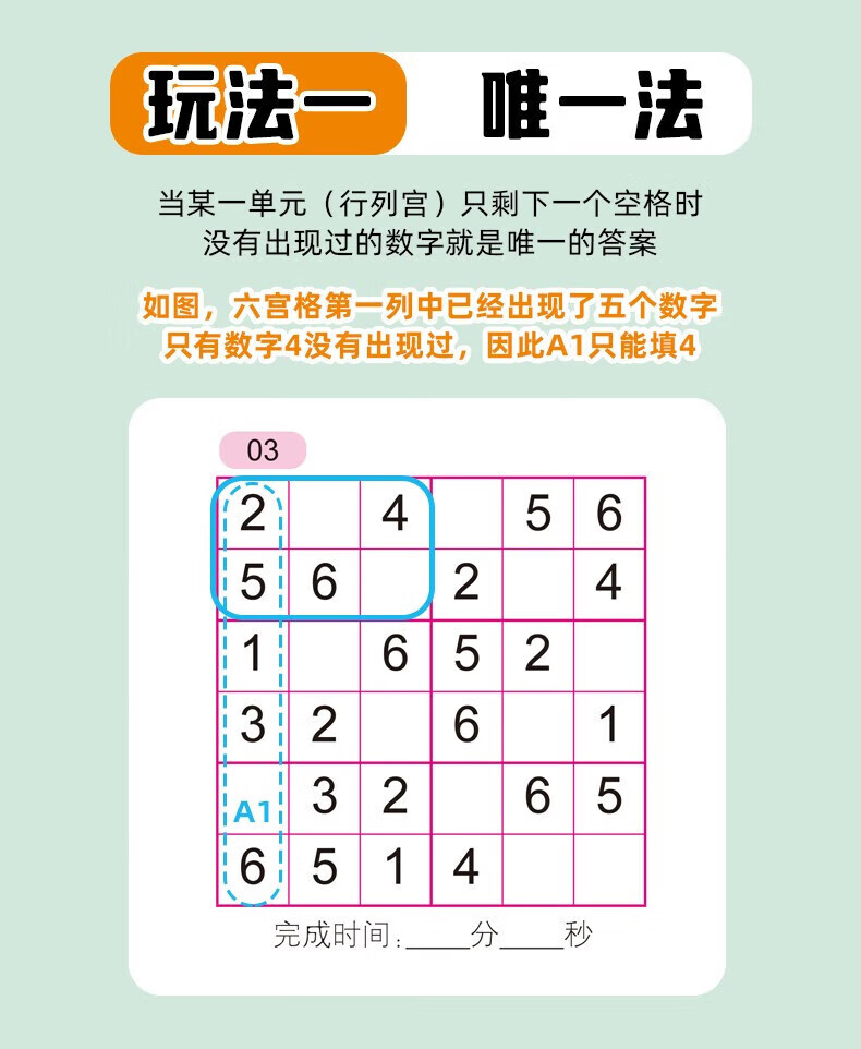 d302c03011fc3325.jpg