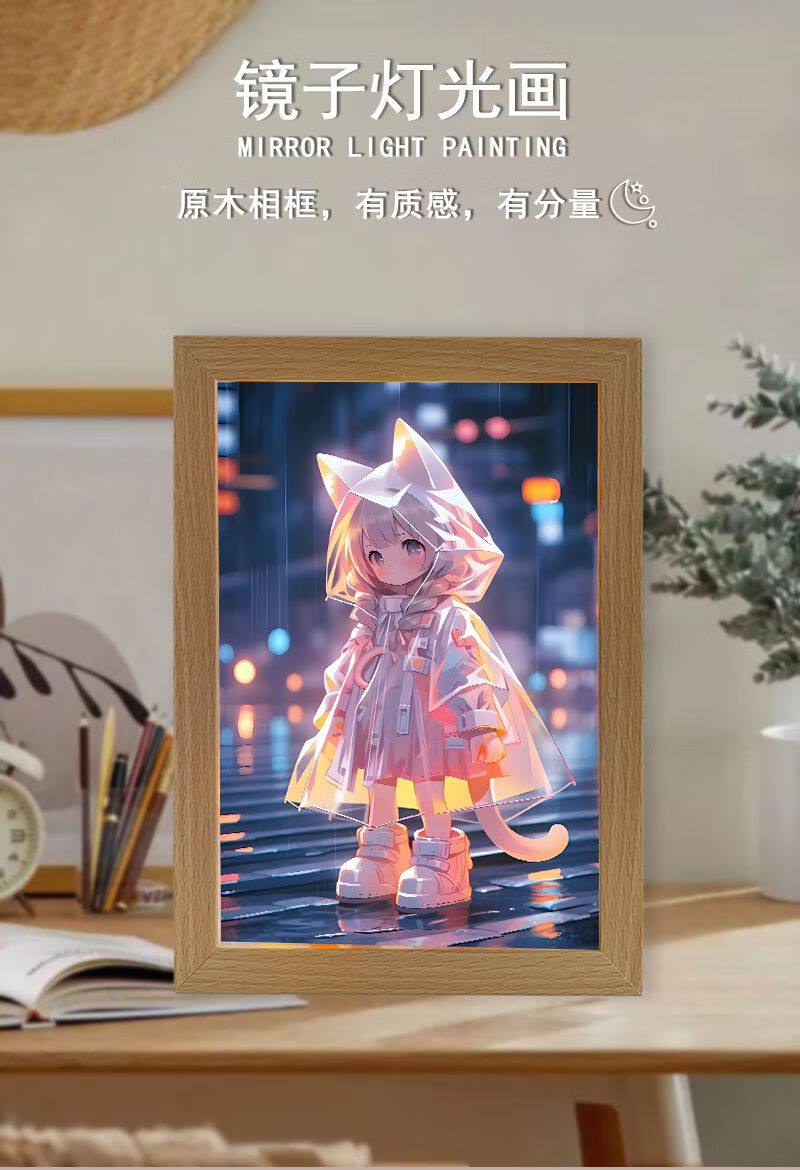 d0a5b2706f920ca7.jpg