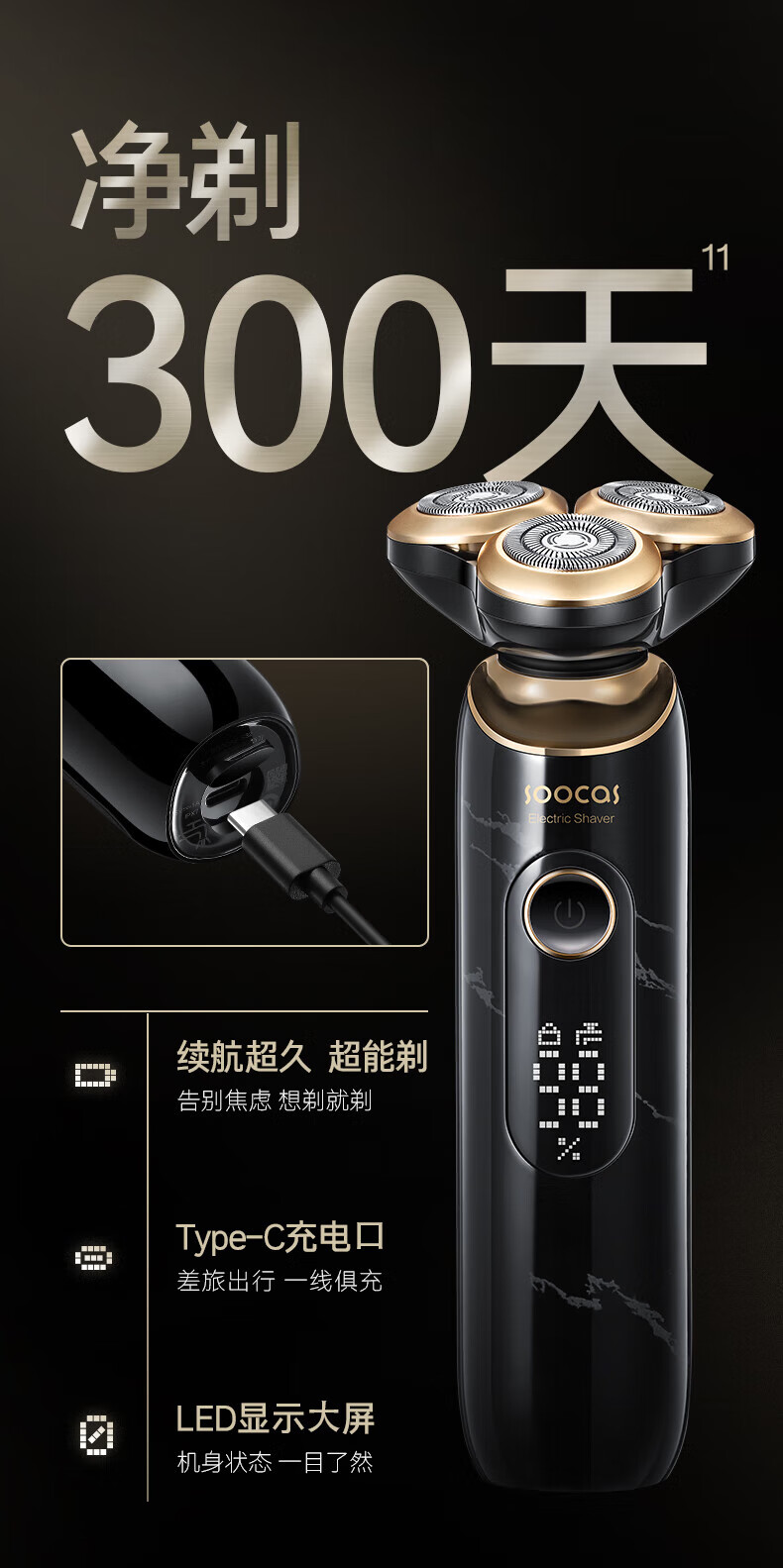 95fd56f8c7fb2bdd.jpg