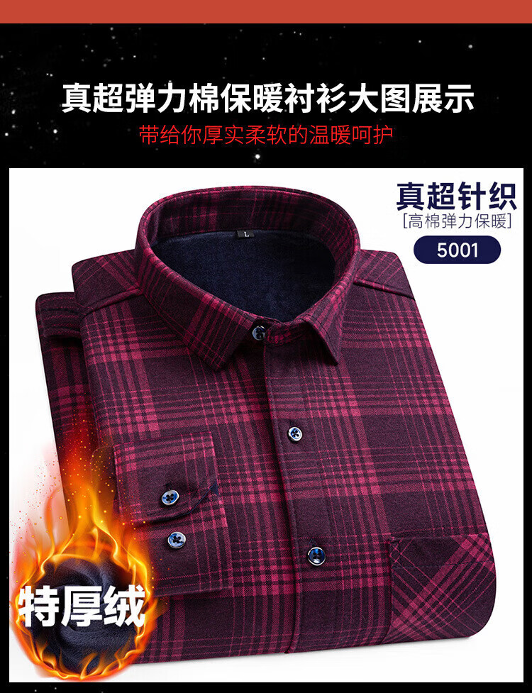 a5258b3666b99b13.jpg