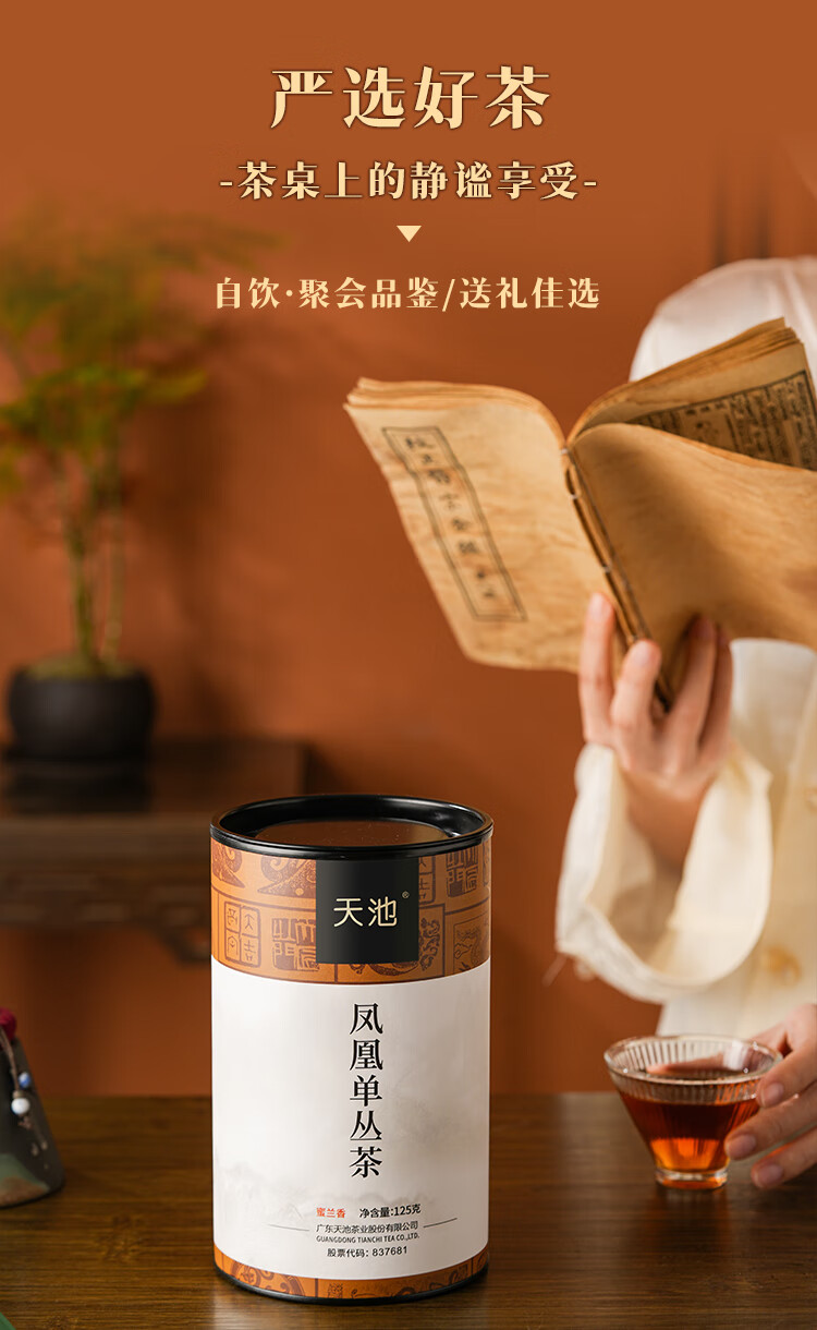1104ee6c5d7aebe5.jpg