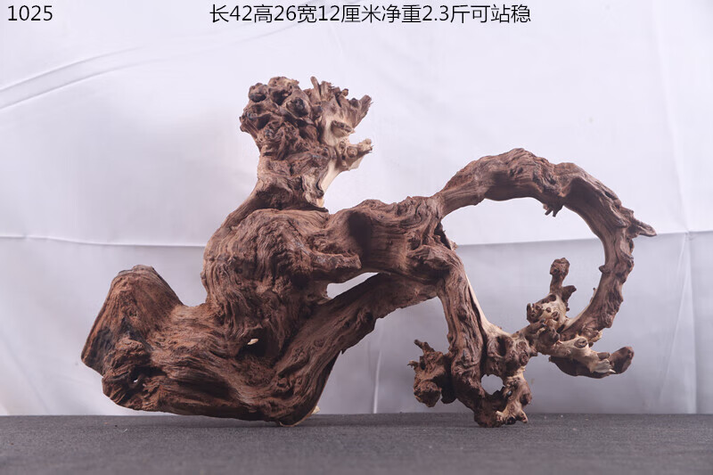 093d4515ec4a60f9.jpg