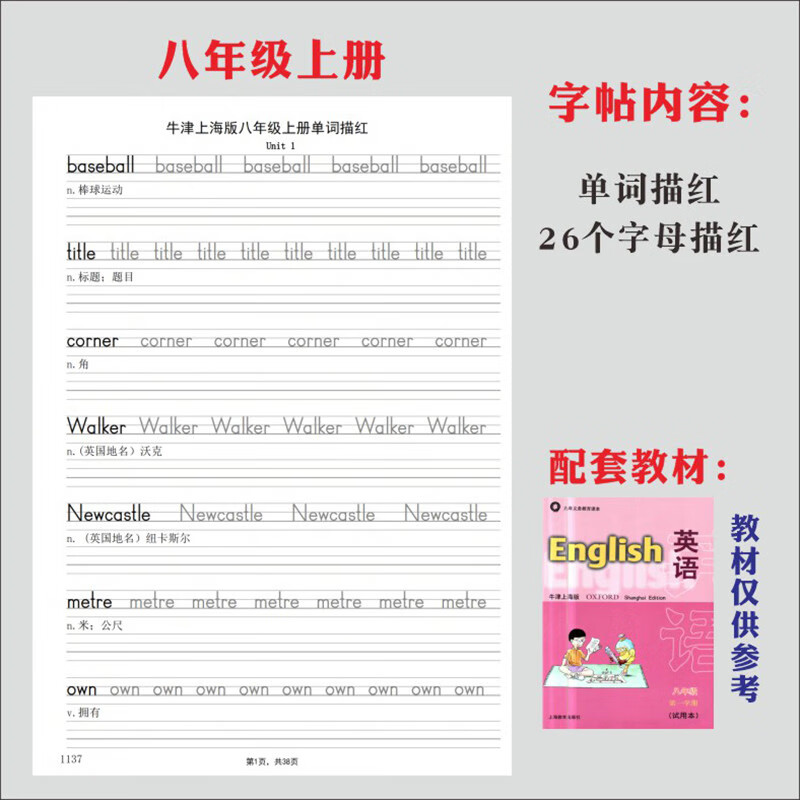 d168472c449bfc0d.jpg