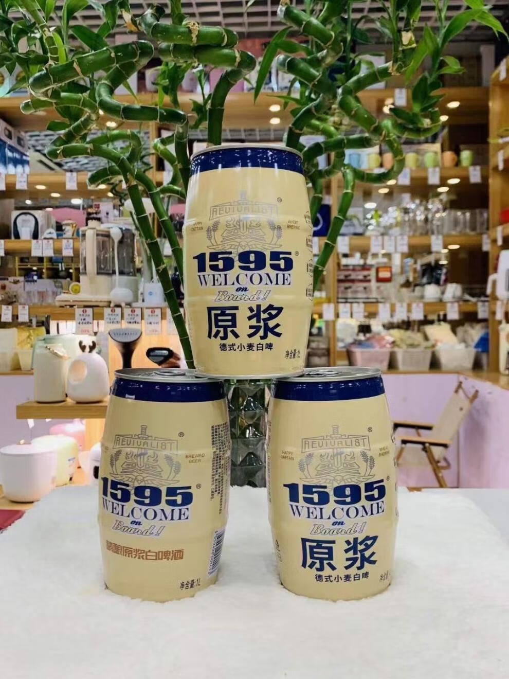 d168472c449bfc0d.jpg