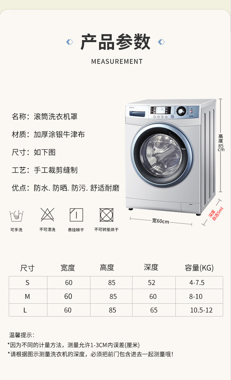 c401da69-1081-483f-b648-b563c2a51762.jpe