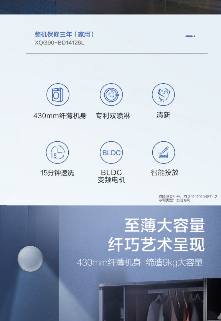 1695128a8840bf86.jpg